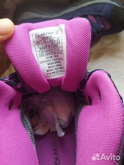 Трекинговые ботинки женские 38 (новые)