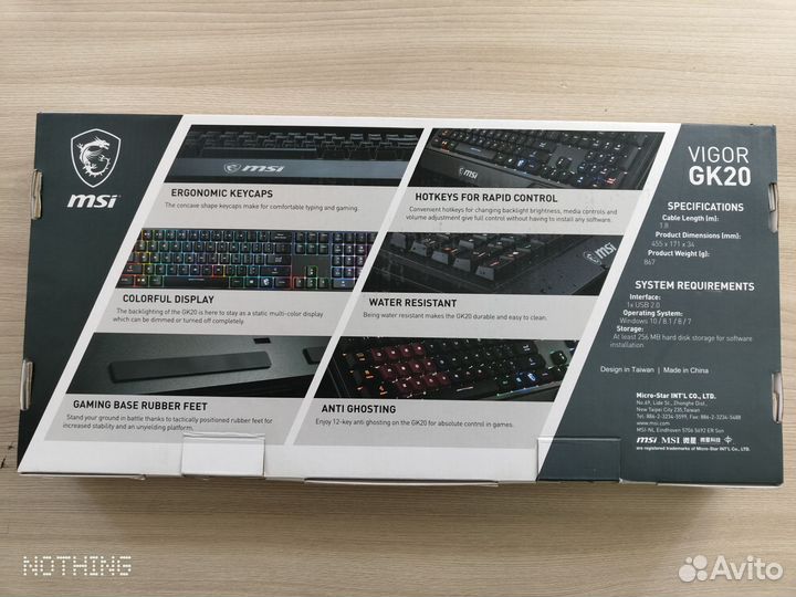 Клавиатура MSI Vigor GK20 RGB полный комплект