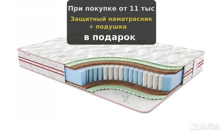 Матрас 160х200, 200х200 средней жесткости