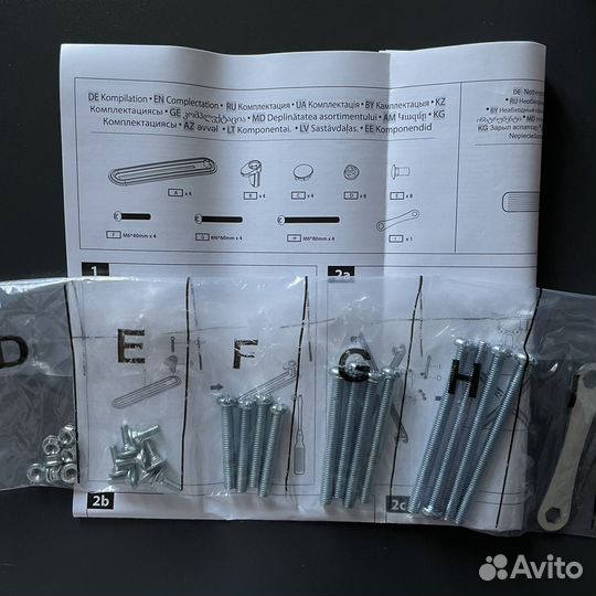 Кронштейн-адаптер для мониторов Arm Media LCD-M2