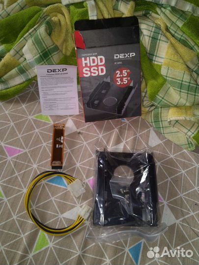 Запчасти для пк