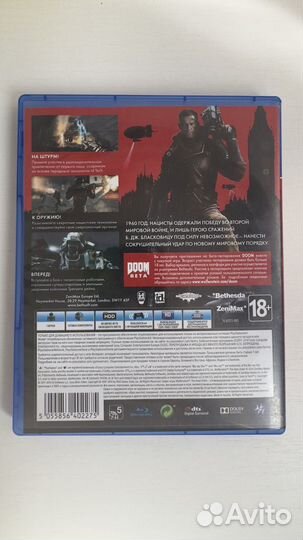Wolfenstein the new order ps4