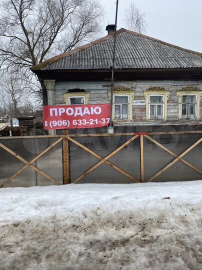 Участок 8,2 сот. (ИЖС)