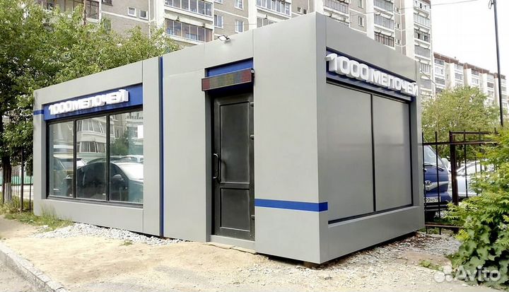 Торговый павильон, киоск, офис продаж