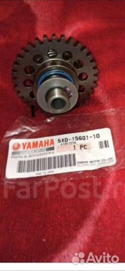 Вал ударный, на кик стартер на yamaha YZ450F,2005