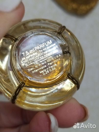 Флакон для духов винтаж