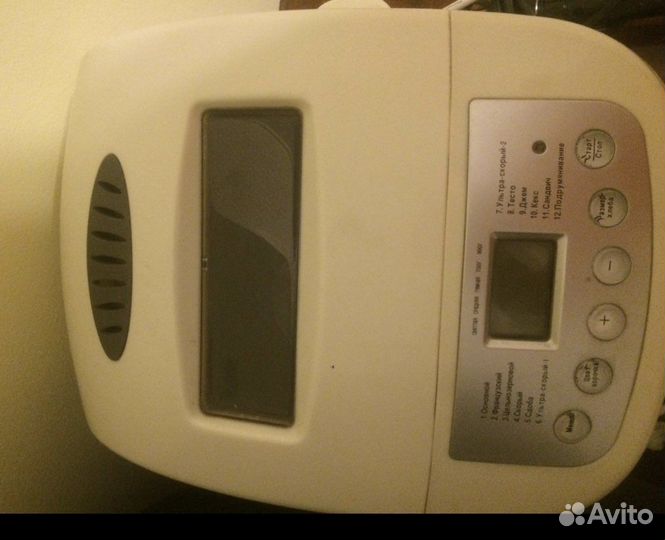 Хлебопечка