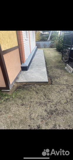 Строительная бригада