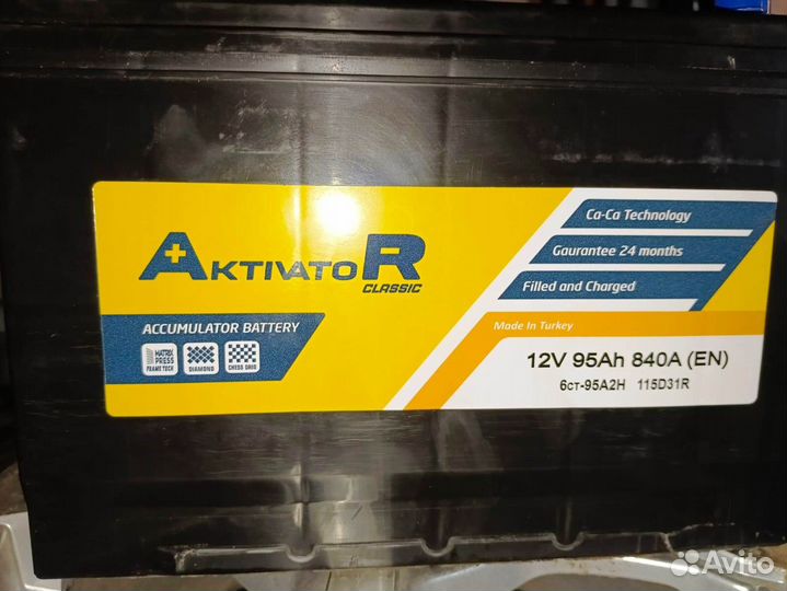 Аккумулятор 95