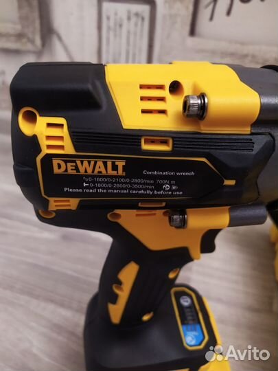 Мощный Гайковерт dewalt 800Нм