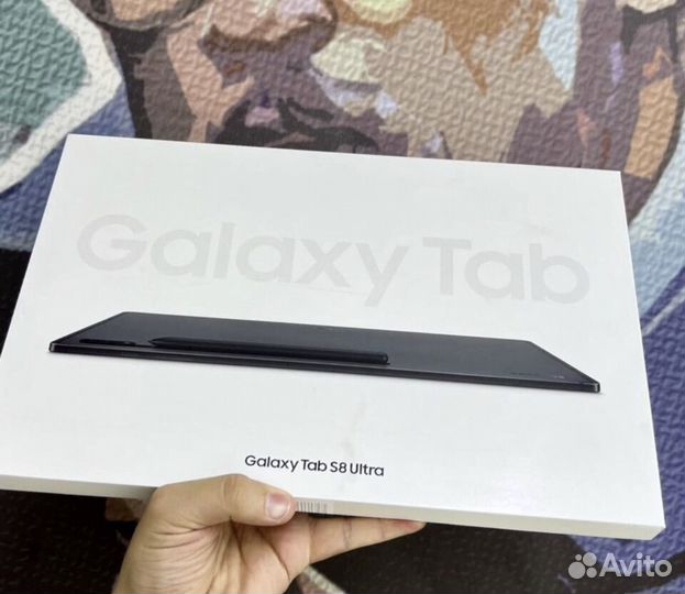 Samsung galaxy tab s8 ultra