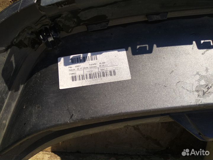 Нижняя накладка бампера VW Tiguan 2 Highline