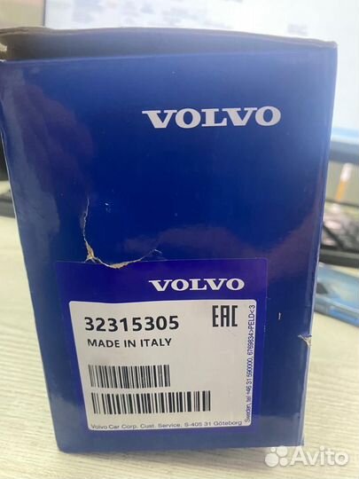 Ступица передняя volvo 32315305