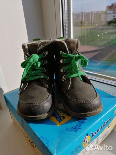 Ботиночки детские