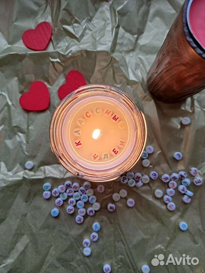 Свеча с тайным посланием