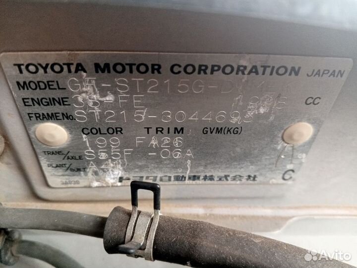 МКПП Toyota Caldina ST215G