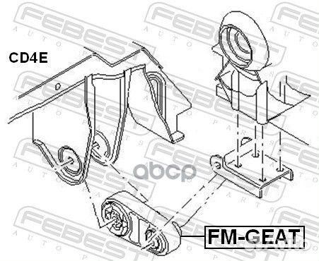 Опора кпп ford mondeo 00-07 АКПП ford 1152886;