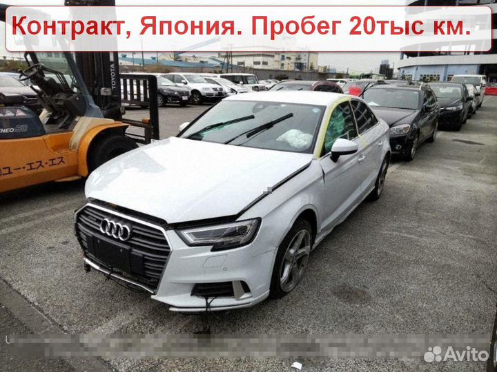 Турбина Audi A3 8V 8VS czpb 2019