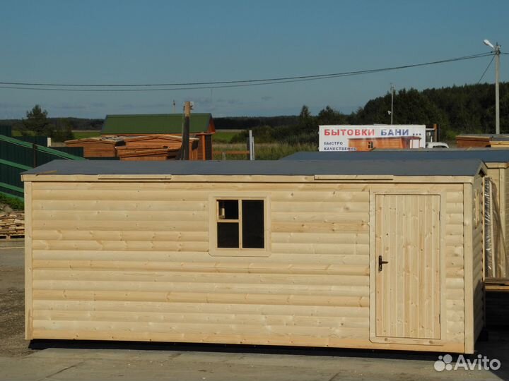 Бани, Бытовки, Дома