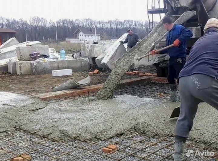 Бетон-зaвод