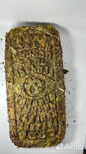 Калмыцкий чай - 1,9 кг\шт - СССР