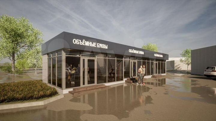 Торговые павильоны, 30 м² на парковке у 