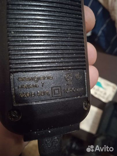 Электробритвы