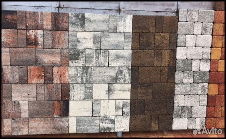 Тротуарная плитка