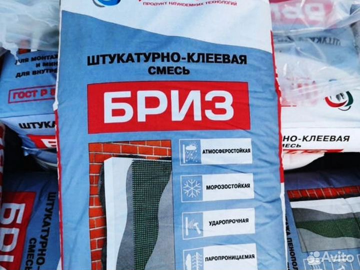 Сухая смесь кладочная с гарантией