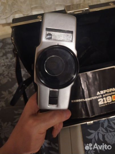 Старые плёночные фотоаппараты