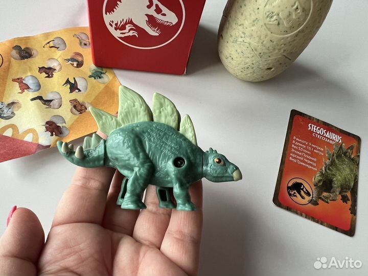 Игрушка динозавр jurassic world макдональдс