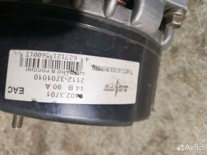 Генератор ваз 2110, 2109, 2114 инжектор