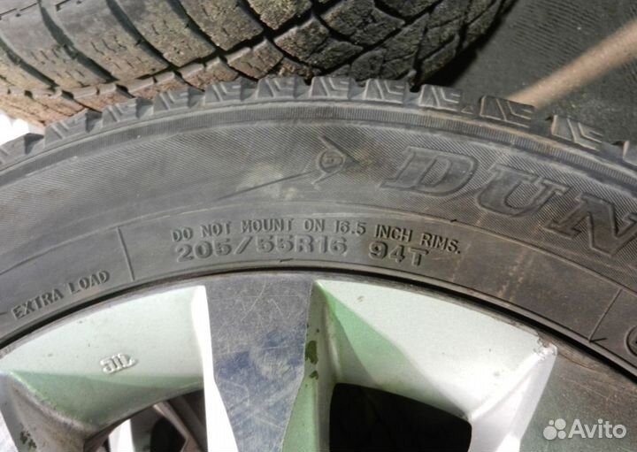Комплект дисков + резины 205/55 R16 Maxima A33