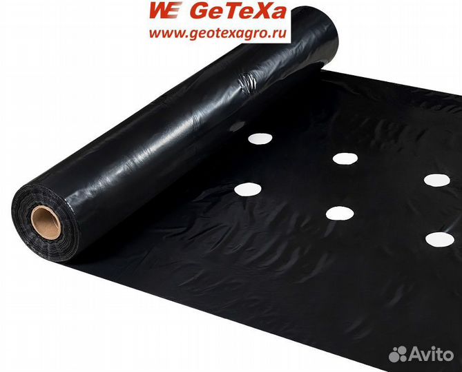 Плёнка для клубники агро-L Усиленная