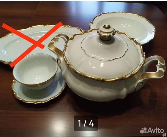 Набор столовой посуды фарфор ГДР