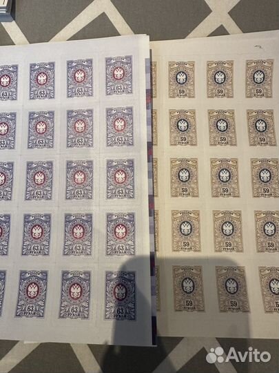 Почтовые марки