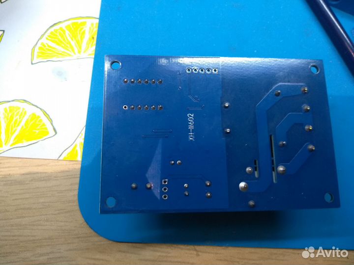 Контроллер заряда аккумулятора XH-M602