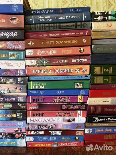 Книги самые разные