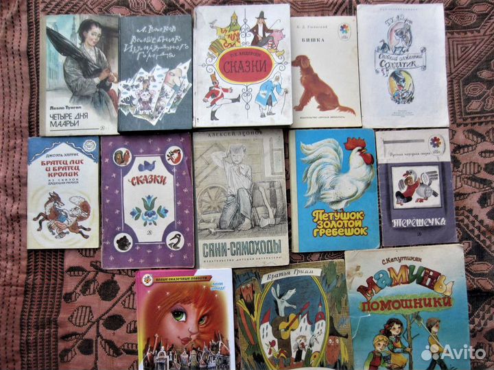 О. Уэдсли. Честная игра. Мария фон Трапп. Звуки му