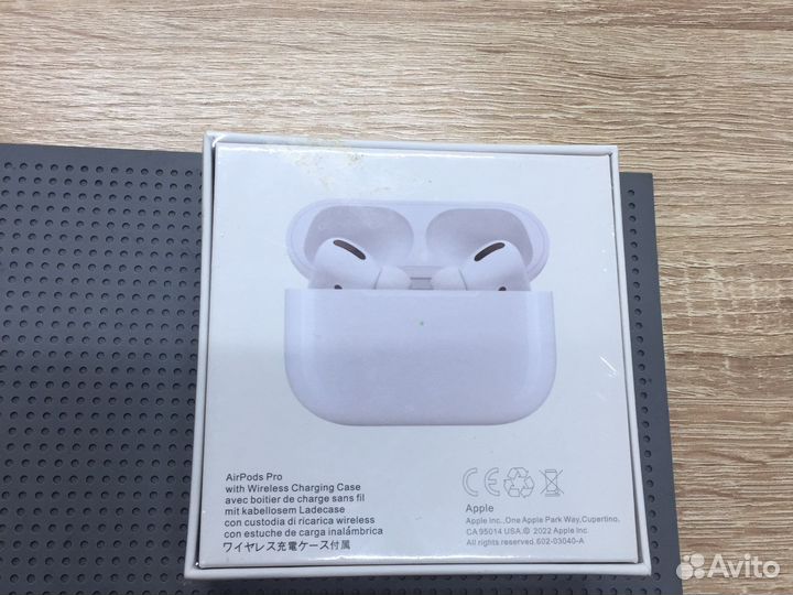 Airpods pro