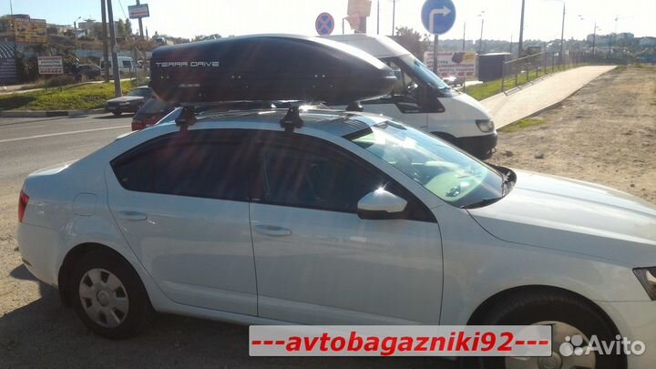 Автобокс (Багажник) на Skoda Octavia A7
