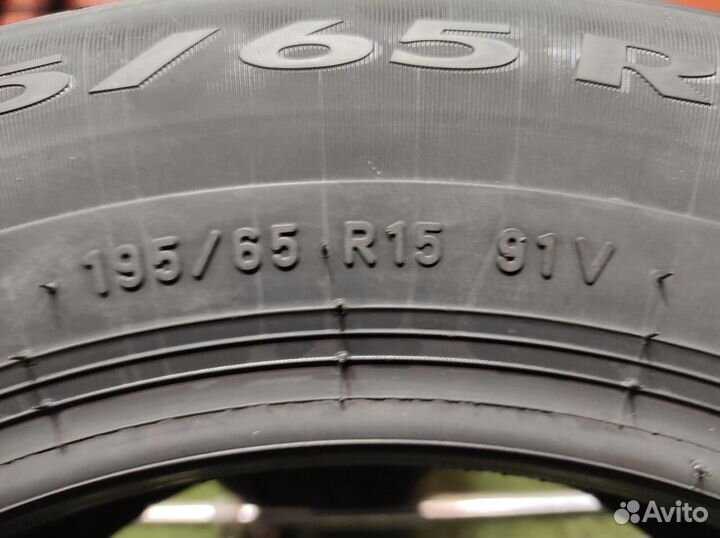 Pirelli Cinturato P1 195/65 R15 91V