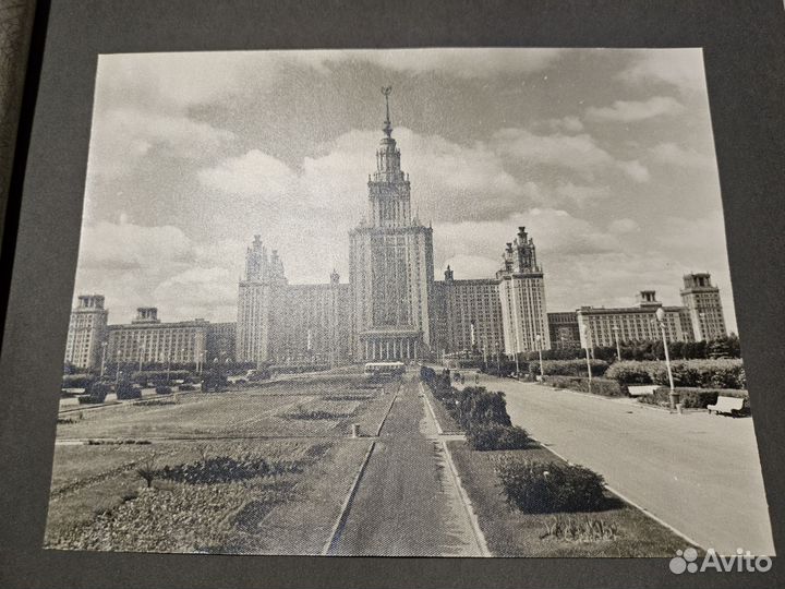 Выпускной альбом мехмата МГУ 1960 год