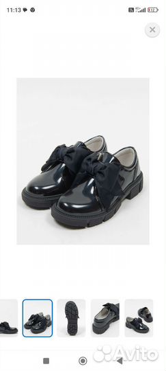 Полуботинки/лоферы