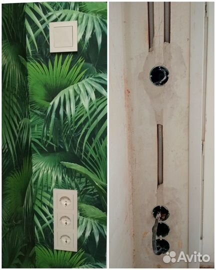 Электрик / Штробление без пыли / Перенос розеток