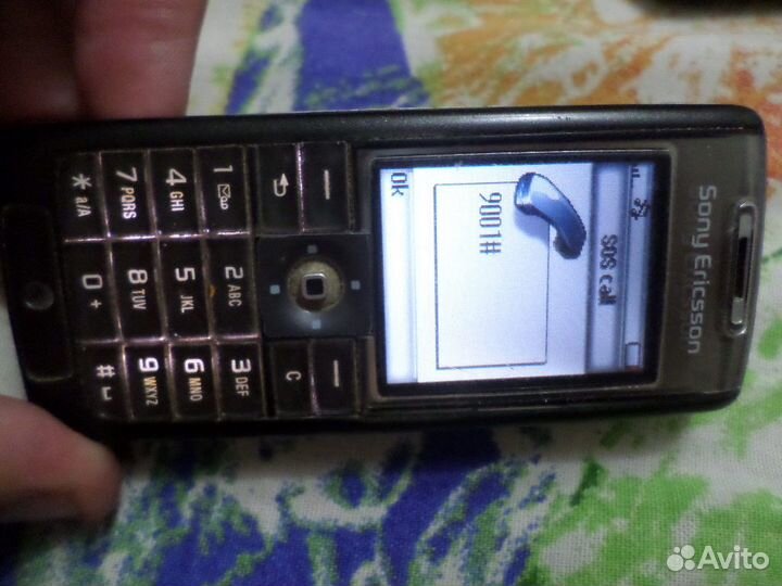 Sony Ericsson T630