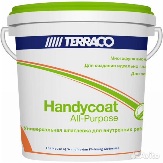 Шпаклевка готовая универсал Террако All-Purpose