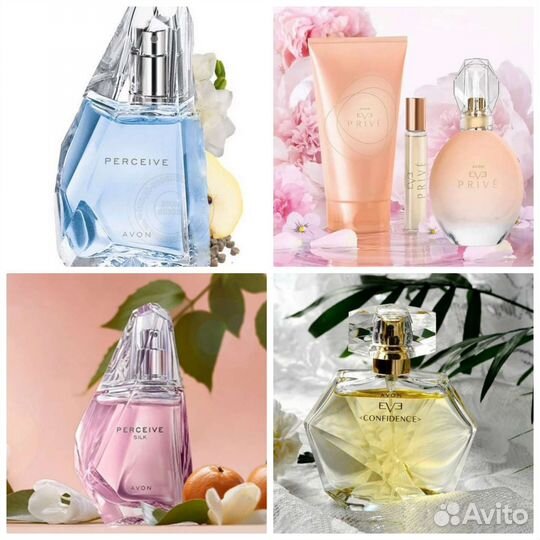 Perceive Today Tomorrow Always Luck Avon