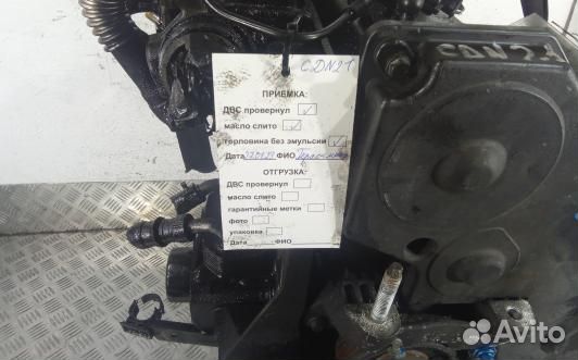 Двигатель дизельный ford mondeo 4 (CDN21AB01)