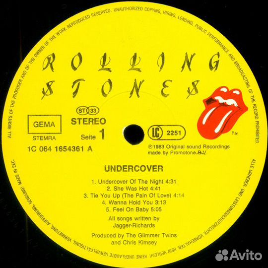 Виниловые пластинки